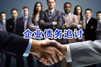 原告追讨25万借款未果，法院判决仅支持4.5万元还款原因何在？